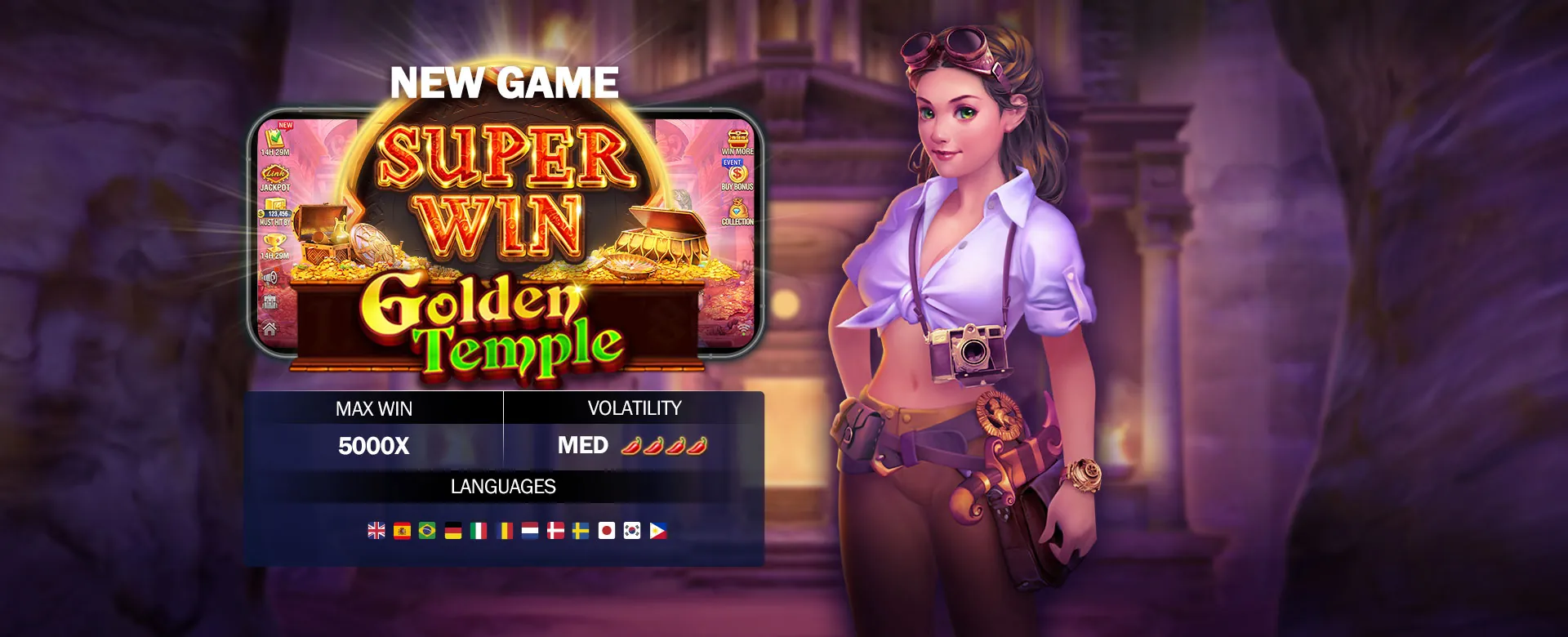 phdream Arcade Games Hero Image