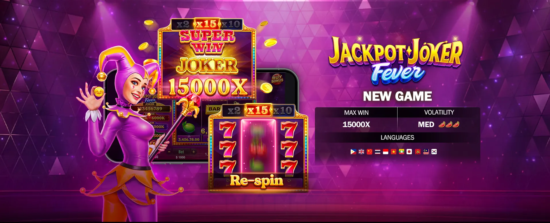 phdream exclusive promotions overview, golden coins and cards