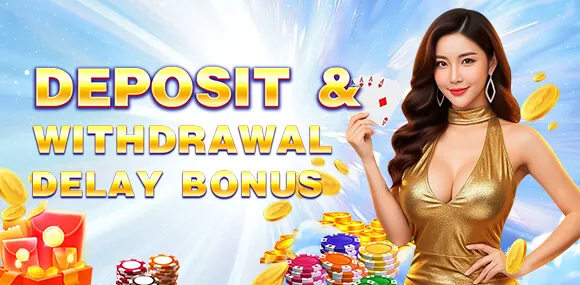 PHDream Welcome Bonus