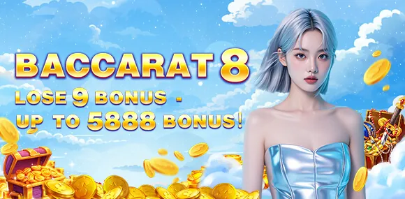 Arcade Game Provider 7